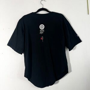 Vintage 90s Japanese Baseball Jersey Medium Black Murina Made In USA